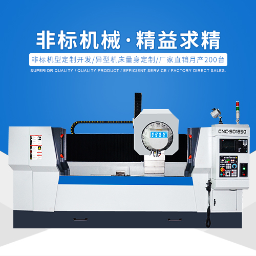 CNC加工中心、雕銑機(jī)和雕刻機(jī)，它們之間有什么區(qū)別