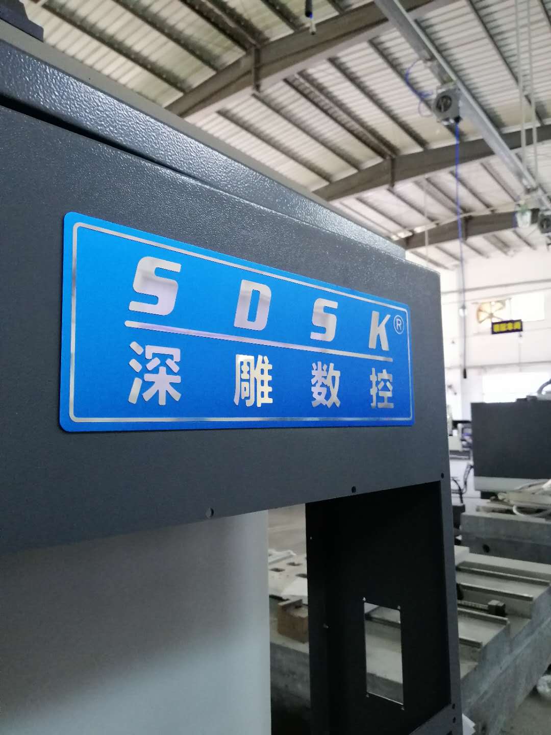 9月，我們整車待發(fā)，一車一車的滿載著的希望和辛苦付出的成果！  