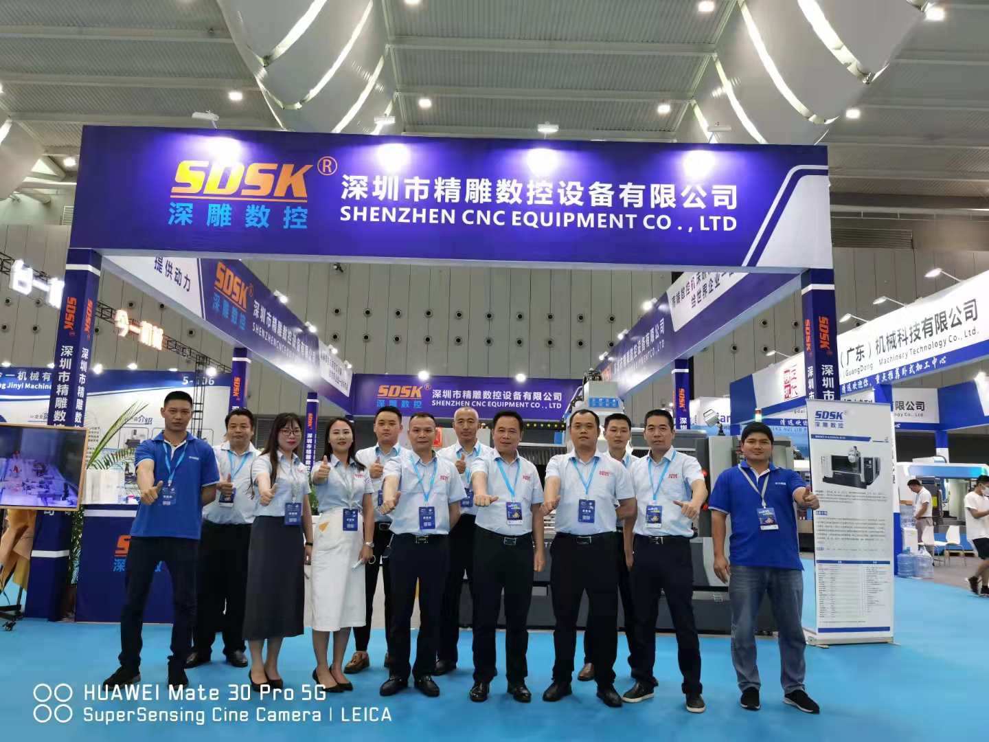 2021-9.23-9.26廣東機(jī)床展佛山潭洲會(huì)展圓滿結(jié)束！